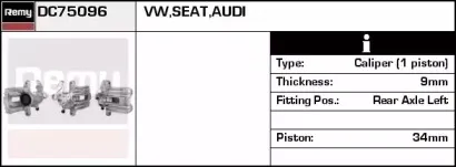 Тормозной суппорт REMY купить