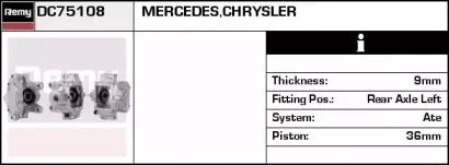 Тормозной суппорт REMY купить