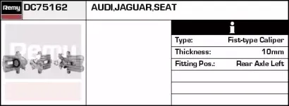 Тормозной суппорт REMY купить