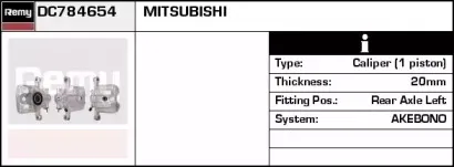 Тормозной суппорт REMY купить