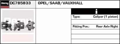 Тормозной суппорт REMY купить