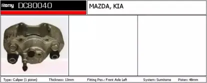 Тормозной суппорт REMY купить