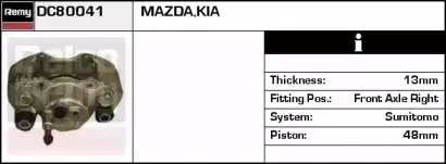 Тормозной суппорт REMY купить