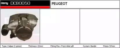 Тормозной суппорт REMY купить