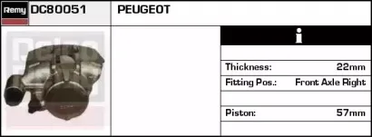 Тормозной суппорт REMY купить