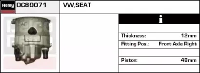 Тормозной суппорт REMY купить