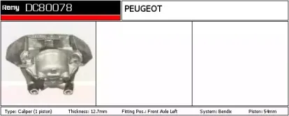 Тормозной суппорт REMY купить