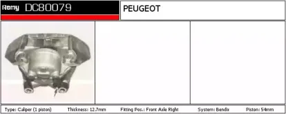 Тормозной суппорт REMY купить