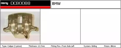 Тормозной суппорт REMY купить