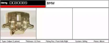 Тормозной суппорт REMY купить