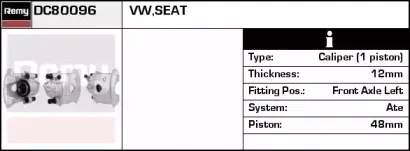 Тормозной суппорт REMY купить