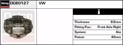 Тормозной суппорт REMY купить