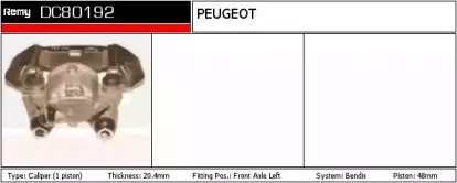 Тормозной суппорт REMY купить