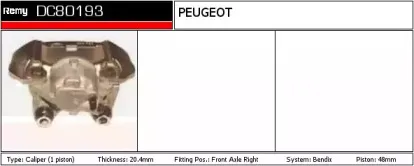 Тормозной суппорт REMY купить