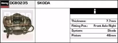 Тормозной суппорт REMY купить