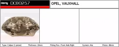 Тормозной суппорт REMY купить