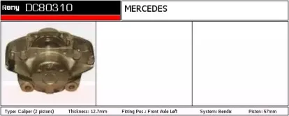 Тормозной суппорт REMY купить