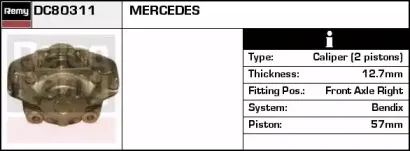 Тормозной суппорт REMY купить