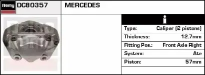 Тормозной суппорт REMY купить