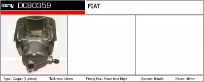 Тормозной суппорт REMY купить