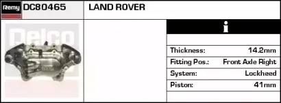 Тормозной суппорт REMY купить