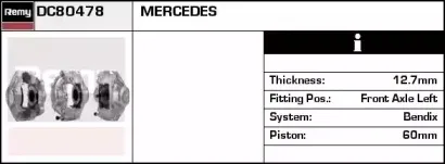 Тормозной суппорт REMY купить