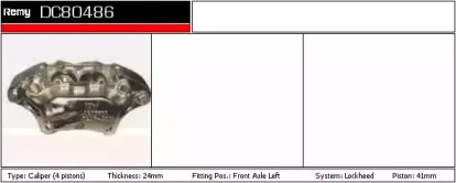 Тормозной суппорт REMY купить
