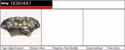 Тормозной суппорт REMY купить