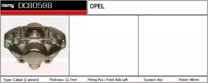 Тормозной суппорт REMY купить