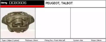 Тормозной суппорт REMY купить