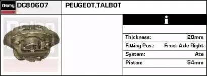 Тормозной суппорт REMY купить