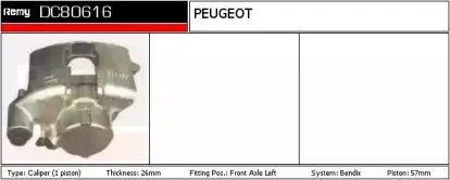 Тормозной суппорт REMY купить