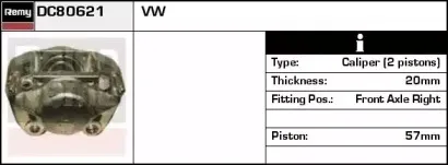 Тормозной суппорт REMY купить
