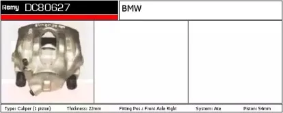 Тормозной суппорт REMY купить