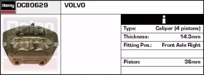Тормозной суппорт REMY купить