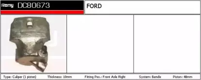 Тормозной суппорт REMY купить