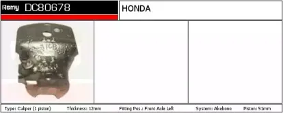 Тормозной суппорт REMY купить