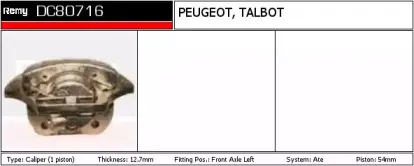 Тормозной суппорт REMY купить