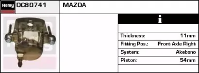 Тормозной суппорт REMY купить