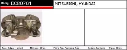 Тормозной суппорт REMY купить