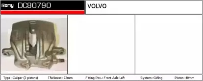 Тормозной суппорт REMY купить