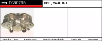 Тормозной суппорт REMY купить