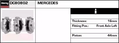 Тормозной суппорт REMY купить