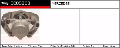 Тормозной суппорт REMY купить