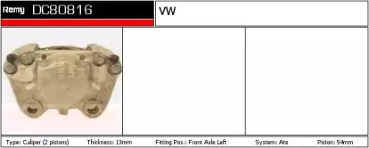 Тормозной суппорт REMY купить