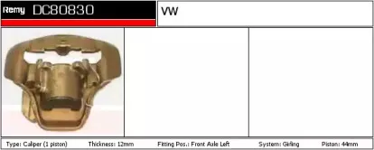 Тормозной суппорт REMY купить