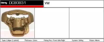 Тормозной суппорт REMY купить