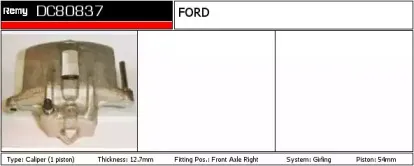 Тормозной суппорт REMY купить