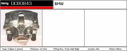 Тормозной суппорт REMY купить