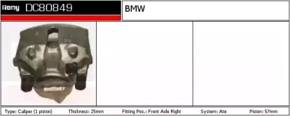 Тормозной суппорт REMY купить